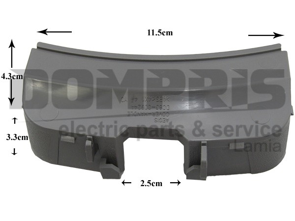 ΥΠΟΔΟΧΗ ΚΛΕΙΣΤΡΟΥ ΠΛΥΝΤΗΡΙΟY SAMSUNG ΓΚΡΙ DC63-00924D 1