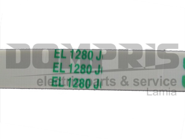 ΙΜΑΝΤΑΣ ΠΛΥΝΤΗΡΙΟY ZANUSSI 1280J5 1108786003 1240211217 2