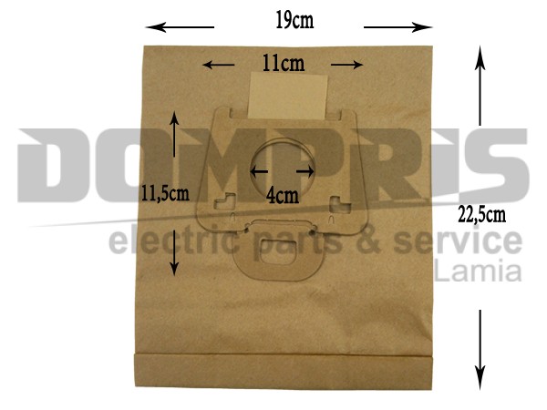 ΣΑΚΟΥΛΑ ΣΚΟΥΠΑΣ MOULINEX ATMOSPHERE SET 5 TEM + 2 ΦΙΛΤΡΑ 1