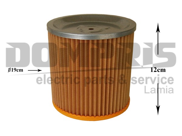 ΦΙΛΤΡΟ ΣΚΟΥΠΑΣ KARCHER 64143540 1