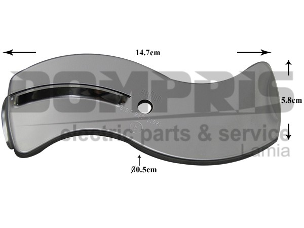 ΔΙΣΚΟΣ ΚΟΠΗΣ ΜΙΞΕΡ BRAUN BR67000490 1