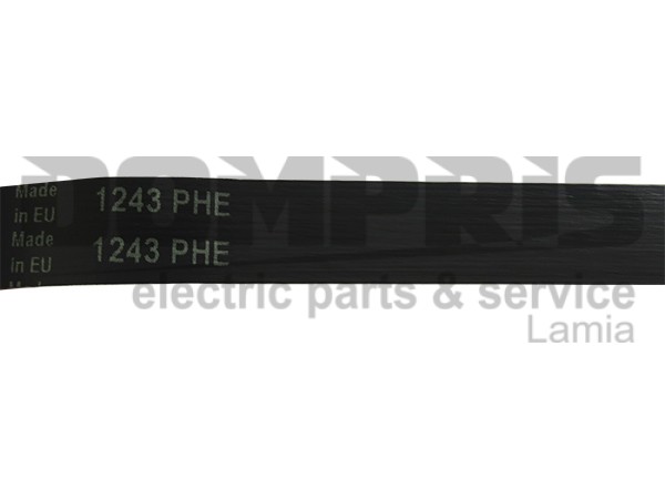 ΙΜΑΝΤΑΣ ΠΛΥΝΤΗΡΙΟY WHIRLPOOL 1243H8 2