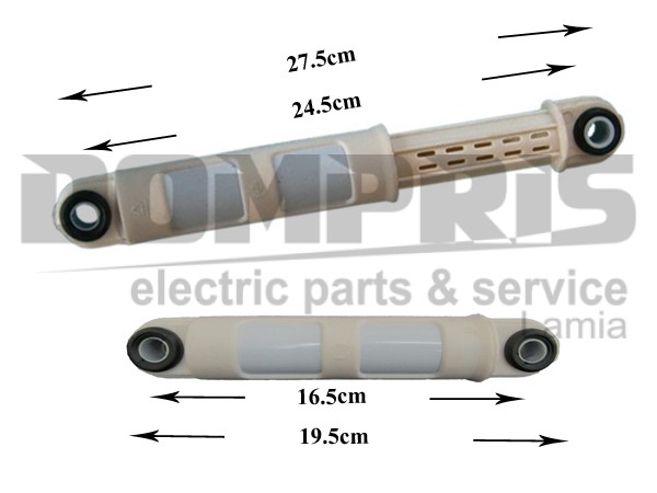 ΑΜΟΡΤΙΣΕΡ ΠΛΥΝΤΗΡΙΟY ZANUSSI KONTO 80N 165MM 1268832712 1