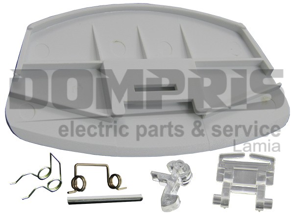 ΚΛΕΙΣΤΡΟ ΠΛΥΝΤΗΡΙΟY ARISTON NEW POL 719004400 2