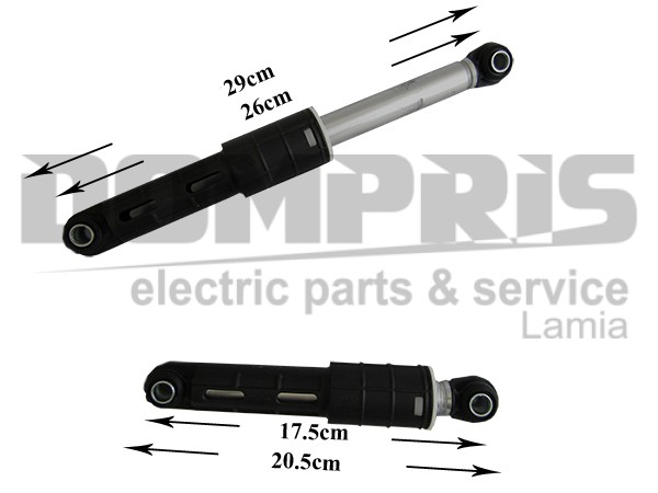ΑΜΟΡΤΙΣΕΡ ΠΛΥΝΤΗΡΙΟY SAMSUNG SET 80N DC66-00470A 1