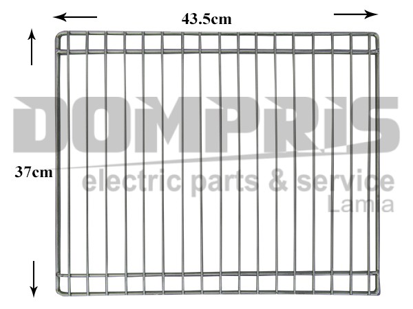 ΣΧΑΡΑ ΚΟΥΖΙΝΑΣ BOSCH SIEMENS 43,50X37,50 ME STOP 00284913 1