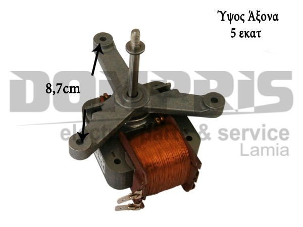 ΜΟΤΕΡ ΚΟΥΖΙΝΑΣ AEG ELECTROLUX 4055015707 1
