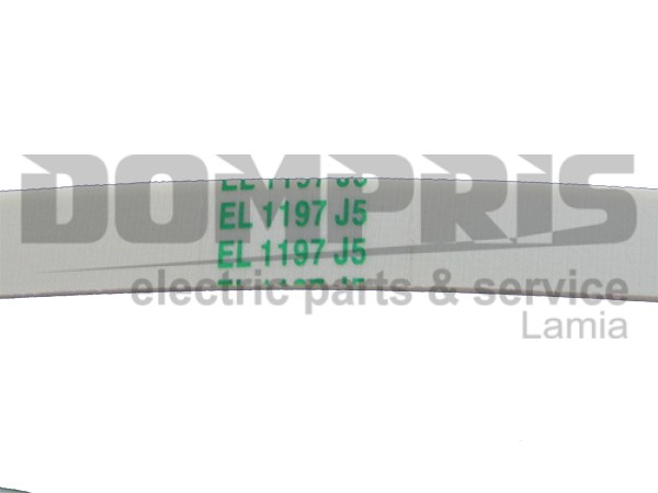 ΙΜΑΝΤΑΣ ΠΛΥΝΤΗΡΙΟY 1197J5 EL 481281718147 2