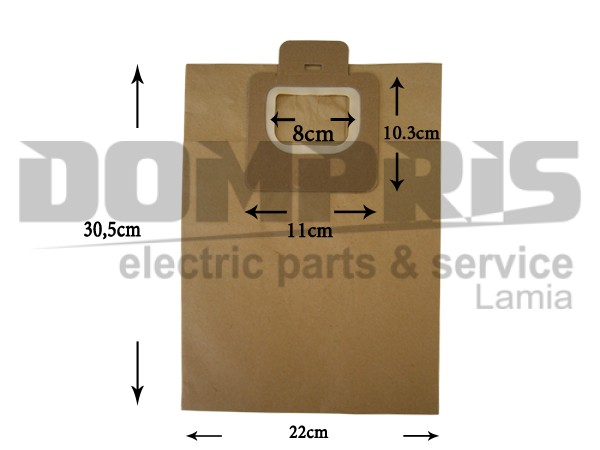 ΣΑΚΟΥΛΑ ΣΚΟΥΠΑΣ MOULINEX SUPER TRIO SET 5 TEM + 2 ΦΙΛΤΡΑ 1