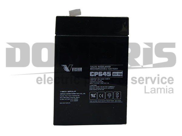ΜΠΑΤΑΡΙΑ ΣΚΟΥΠΑΚΙ POWERSONIC 6V-4.5AH 2