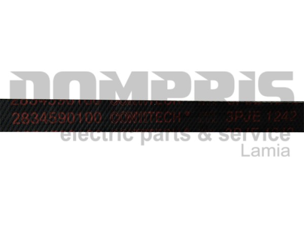 ΙΜΑΝΤΑΣ ΠΛΥΝΤΗΡΙΟY ARCELIC-BEKO 1242J3 EL 2834590100 2