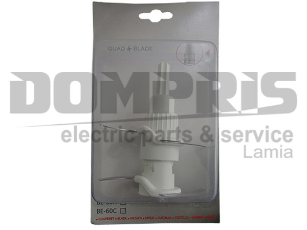 ΜΑΧΑΙΡΙ MULTI ΙΖΖΥ KENWOOD KW715356 1