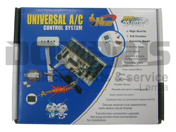 ΠΛΑΚΕΤΑ ΚΛΙΜΑΤΙΣΤΙΚΟY 3 ΤΑΧΥΤΗΤΕΣ AUTO RESTART QD-U03C 1