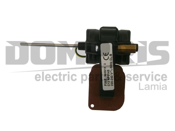 ΑΝΕΜΙΣΤΗΡAΣ ΨΥΓΕΙΟY CANDY NO FROST 89221436 ΑΞΟΝΑΣ 6.5CM ΠΑΧΟΣ 3ΜΜ 2