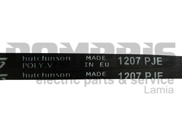 ΙΜΑΝΤΑΣ ΠΛΥΝΤΗΡΙΟY WHIRLPOOL 1207J4 EL 481235818161 2