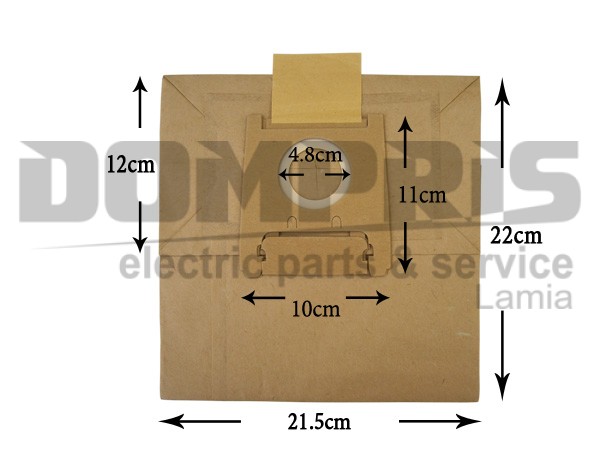 ΣΑΚΟΥΛΑ ΣΚΟΥΠΑΣ SIEMENS BOSCH TYPE D/E/F SET 5 ΤΕΜ + 2 ΦΙΛΤΡΑ 1