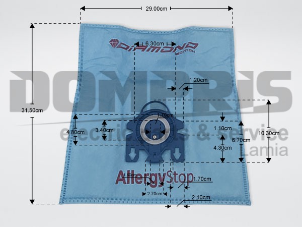 ΣΑΚΟΥΛΑ ΣΚΟΥΠΑΣ MIELE TYPE GN ALLERGY STOP SET 5 ΤΕΜ + 2 ΦΙΛΤΡΑ 1