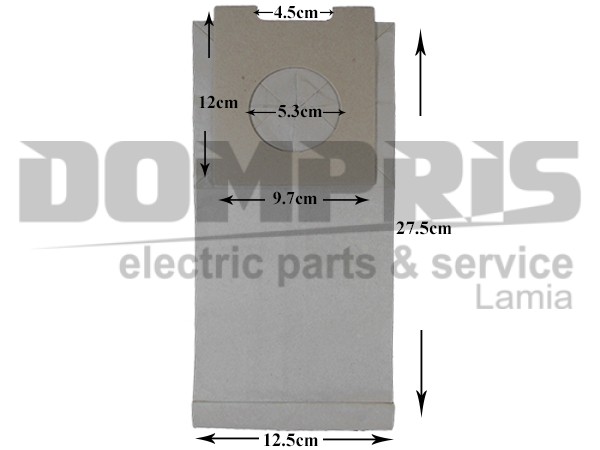 ΣΑΚΟΥΛΑ ΣΚΟΥΠΑΣ HOOVER S4182- S4174 SET 5 TEM + 2 ΦΙΛΤΡΑ 1