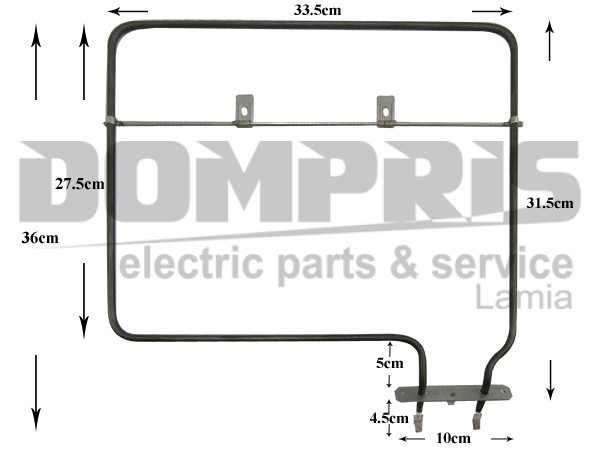 ΑΝΤΙΣΤΑΣΗ ΚΟΥΖΙΝΑΣ ARCELIK BEKO ΚΑΤΩ 1100W 230V 262900062 1