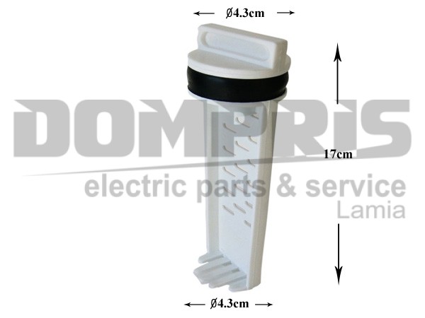 ΦΙΛΤΡO ΠΛΥΝΤΗΡΙΟY ARISTON IGNIS KIT 398019200 2