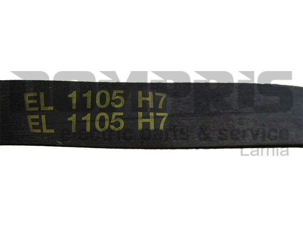 ΙΜΑΝΤΑΣ ΠΛΥΝΤΗΡΙΟY HAIER 1105H7 EL 057935 2