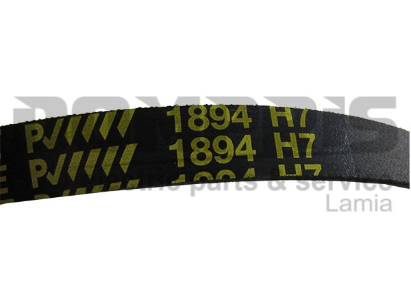 ΙΜΑΝΤΑΣ ΠΛΥΝΤΗΡΙΟY FAGOR 1894 H7 481281718155 2