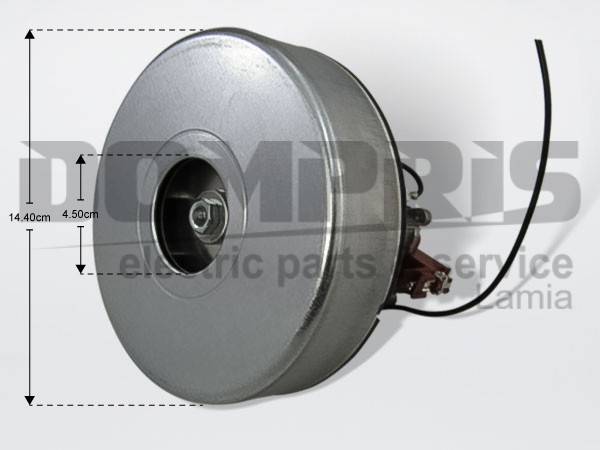 ΜΟΤΕΡ ΣΚΟΥΠΑΣ ΚΟΝΤΟ MIELE-AEG-ROWENTA 1000W 1