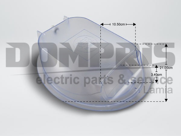 ΔΟΧΕΙΟ ΝΕΡΟΥ ΚΑΦΕΤΙΕΡΑΣ KRUPS MS-623331 2