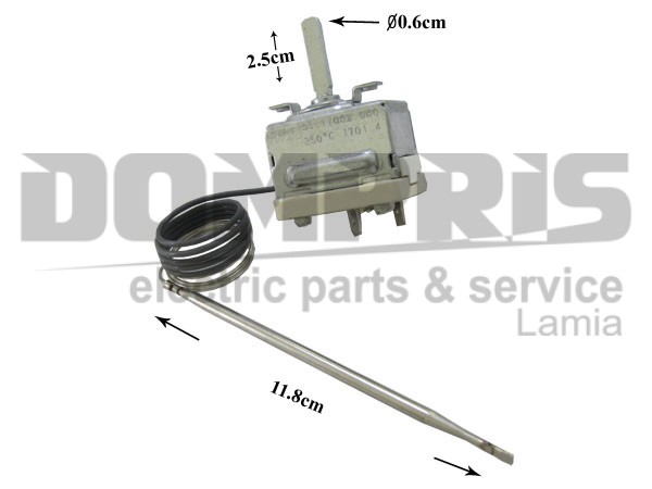 ΘΕΡΜΟΣΤΑΤΗΣ ΚΟΥΖΙΝΑΣ ARISTON INDESIT 250C 145486 078436 2