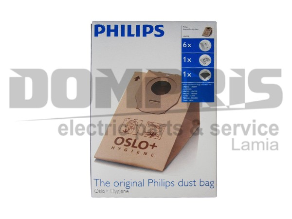 ΣΑΚΟΥΛΑ ΣΚΟΥΠΑΣ PHILIPS OSLO SET 6 ΤΕΜ + 2 ΦΙΛΤΡΑ 1