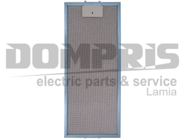 ΦΙΛΤΡΟ ΑΠΟΡΡΟΦΗΤΗΡΑ ΜΕΤΑΛΛΙΚΟ PYRAMIS 204MMX483MM 065972501 2