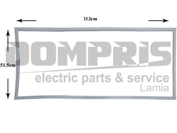 ΛΑΣΤΙΧΟ ΠΟΡΤΑΣ ΣΥΝΤΗΡΗΣΗΣ ΨΥΓΕΙΟΥ SIEMENS BOSCH 234870 1