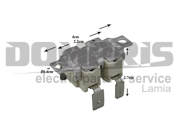 ΚΛΙΞΟΝ ΔΙΠΛΟ ΚΟΥΖΙΝΑΣ SIΕMENS BOSCH 200-85C 626167 1