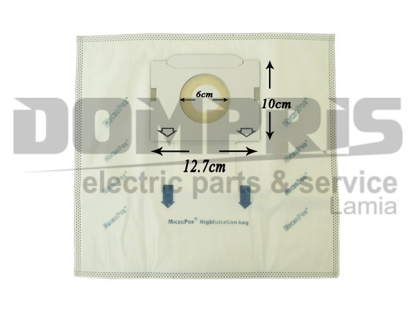 ΣΑΚΟΥΛΑ ΣΚΟΥΠΑΣ ROWENTA JURO PRO PORKY SET 5 ΤΕΜ + 2 ΦΙΛΤΡΟ 1