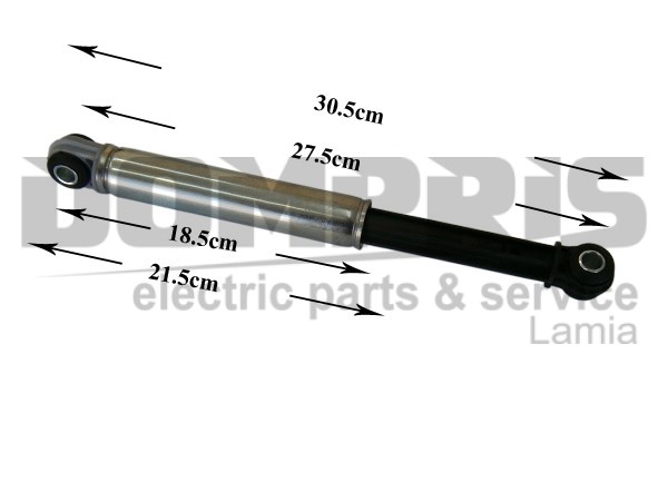 ΑΜΟΡΤΙΣΕΡ ΠΛΥΝΤΗΡΙΟY ARISTON 250N 039416 1