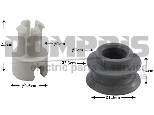 ΡΑΟΥΛO ΕΠΑΝΩ ΣΧΑΡΑΣ ΠΛΥΝΤΗΡΙΟY ΠΙΑΤΩΝ ARISTON 104640 1