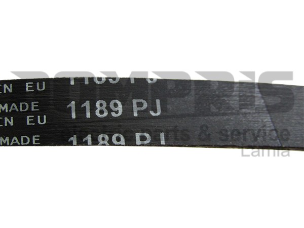 ΙΜΑΝΤΑΣ ΠΛΥΝΤΗΡΙΟY 1189J5 2