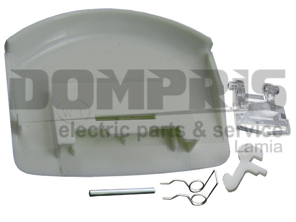 ΚΛΕΙΣΤΡΟ ΠΛΥΝΤΗΡΙΟΥ ARISTON ARDO 719003300 2