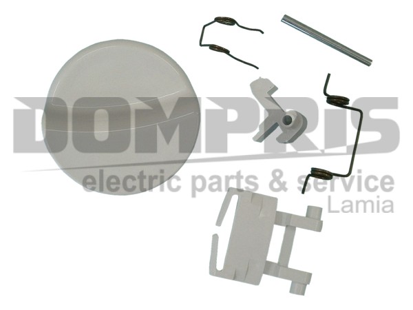 ΚΛΕΙΣΤΡΟ ΠΛΥΝΤΗΡΙΟΥ ARISTON INDESIT 719004100 1