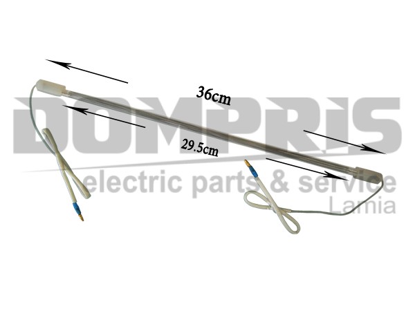 ΑΝΤΙΣΤΑΣΗ ΨΥΓΕΙΟY AΠΟΨΥΞΗΣ ΓΥΑΛΙΝΗ 36CM 14``220V 150W 1