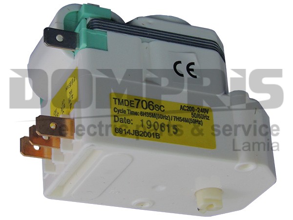 ΧΡΟΝΟΔΙΑΚΟΠΤΗΣ ΨΥΓΕΙΟΥ NO FROST TMDE706SC 200-240V 1