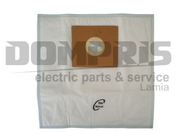 ΣΑΚΟΥΛΑ ΣΚΟΥΠΑΣ DELONGHI CLEOS SET 5 TEM + 2 ΦΙΛΤΡΑ 2