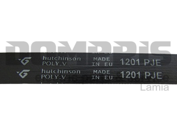 ΙΜΑΝΤΑΣ ΠΛΥΝΤΗΡΙΟΥ ARISTON INDESIT 1201J6 EL 119126 2