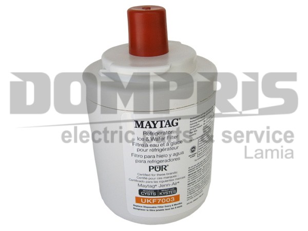 ΦΙΛΤΡO ΨΥΓΕΙΟY MAYTAG AMANA UKF7003AXX 1