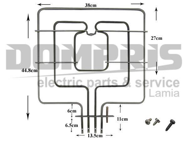 ΑΝΤΙΣΤΑΣΗ ΚΟΥΖΙΝΑΣ ΑΝΩ ΜΕΡΟΣ SIEMENS 2800W/230V 771772 1