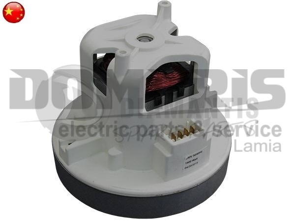 ΜΟΤΕΡ ΣΚΟΥΠΑΣ ΤΥΠΟΥ MIELE 1400W 230V 10812572 2