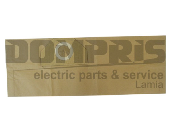 ΣΑΚΟΥΛΑ ΣΚΟΥΠΑΣ ELECTROLUX  Ε26 SET 5 ΤΕΜ 2