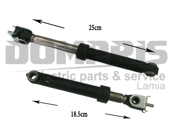 ΑΜΟΡΤΙΣΕΡ ΠΛΥΝΤΗΡΙΟY ARISTON 196002-083787 1