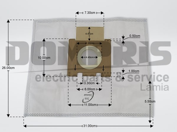 ΣΑΚΟΥΛΑ ΣΚΟΥΠΑΣ HOOVER H81 TELIOS EXTRA SET 5 TEM + 2 ΦΙΛΤΡΑ 35600392 1