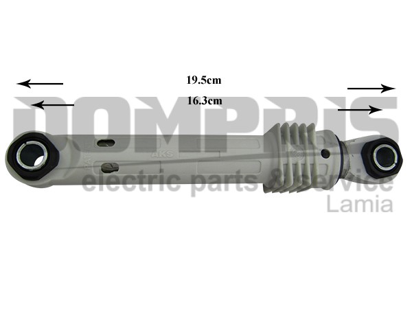 ΑΜΟΡΤΙΣΕΡ ΠΛΥΝΤΗΡΙΟY SAMSUNG TEM. 175/245MM 40N DC66-00343A 2